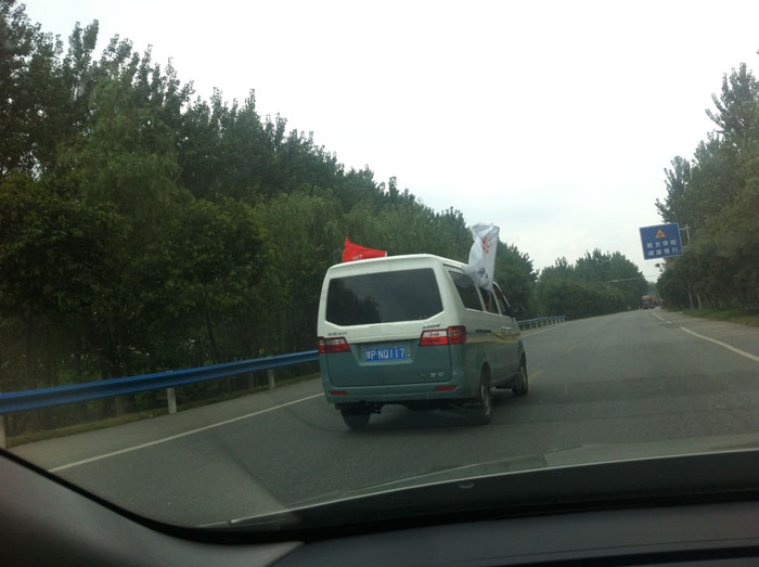 �ļ���С����ܵ�ǰ�������ں���͵��һ��