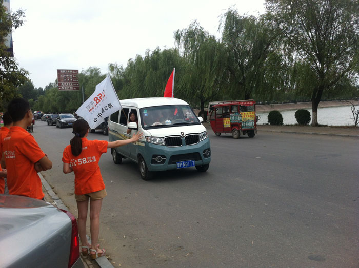 �ȵ��Ğ�С��邃ָ·��������@�����e���e�ˣ�