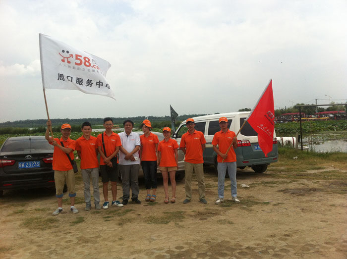 ��ǲ��꠵��_(d��)������Ӱ��