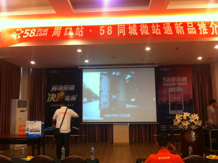 ��(hu��)��(ch��ng)�����ꮅ��ֻ�ȼ��e���R